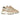 HOGAN M SNEAKER Hogan Sneaker Hyperactive Beige - Match Laren
