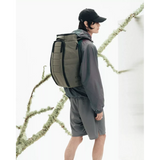 DB DB Hugger Backpack 25L Donkergroen - Match Laren