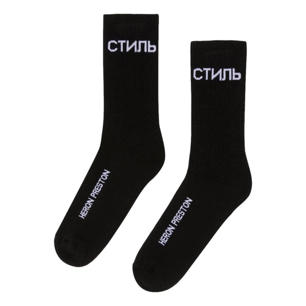 HERON PRESTON SOKKEN Heron preston - ctnmb long socks - sisera mechelen