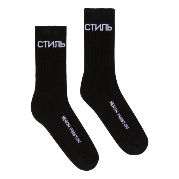 HERON PRESTON SOKKEN Heron preston - ctnmb long socks - sisera mechelen