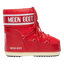 TECNICA SNOWBOOT 37/38 / ROOD Tecnica Icon Low Nylon Snowboot Rood - Match Laren