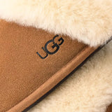 UGG PANTOFFELS UGG Pantoffel Scuffette Chestnut - Match Laren